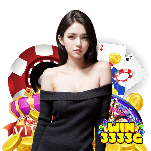 win3333g ไม่ผ่านเอเย่นต์
